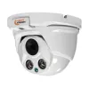 Камера відеоспостереження Light Vision VLC-8440DI Linklemo 4Mp (3.6 мм)- Фото 1